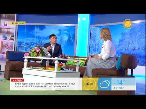 Видео: Абайтанушы Омар Жәлелұлының «Харекет» атты кітабы жарық көрді