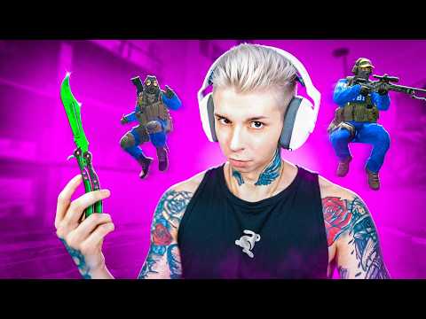 Видео: СЫГРАЛ С БАНИХОПОМ В СКИНЧЕНДЖЕРЕ (CS 2)