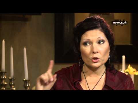 Видео: Взаимоотношения с тёщами и свекровями. Ближе к телу 122