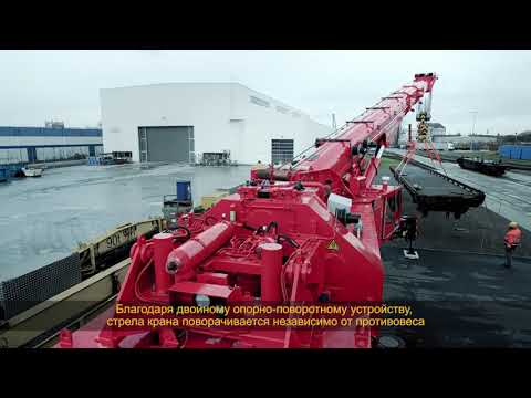 Видео: KIROW бывший TAKRAF