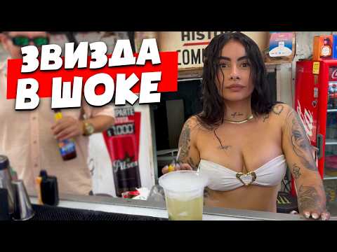 Видео: 🇨🇴 ПОКАЗЫВАЮ 100 ЛАТИНОК В 1 ВИДЕО 🇨🇴 МЕДЕЛЬИН КОЛУМБИЯ