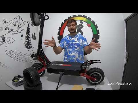 Видео: Электросамокат iBalance Bandit 2020 года - аккумулятор 38Ач, контроллеры синусные 45Ач, магниты 6см.