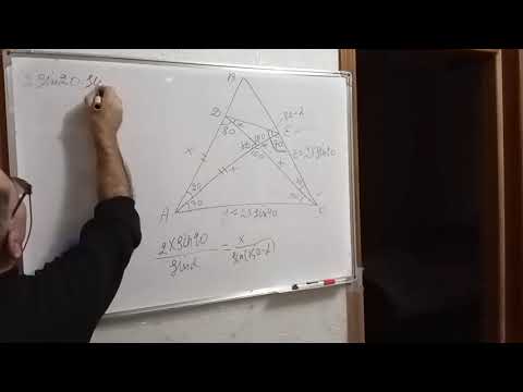 Видео: @Задача из Лондона из другого ракурса # Геометрия 