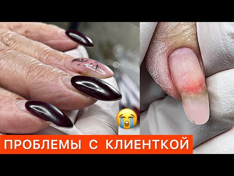 Видео: ТРЕШ 😱 КАК ТАК ПРОИЗОШЛО 🫣ФРЕНЧ 2023