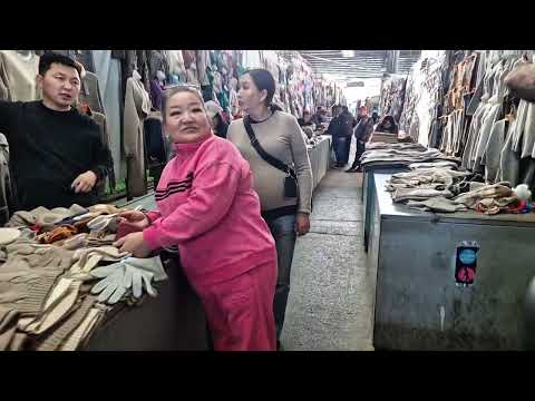 Видео: Самый колоритный рынок Улаанбаатара/Улан-Батора#Нарантул #Улаанбаатар#УланБатор#РынокМонголии#Обзор#