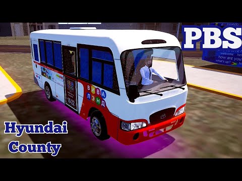 Видео: PBSU по горным серпантинам на Hyundai County
