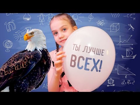 Видео: Надеющиеся на Господа  | Библейский эксперимент 💡