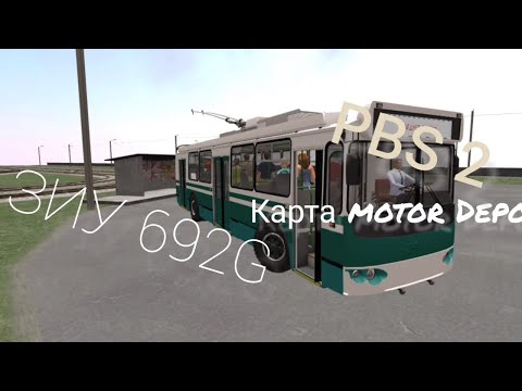 Видео: Троллейбус ЗиУ 682g в proton bus simulator 2