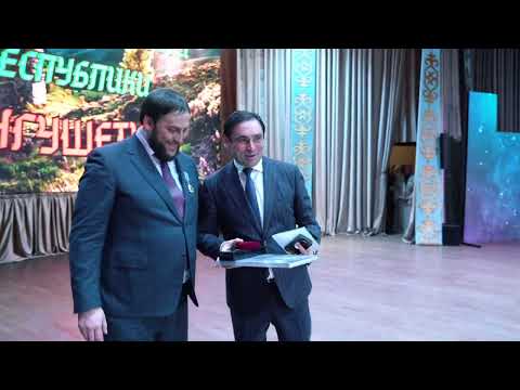 Видео: Видеоотчет Делегация Астана