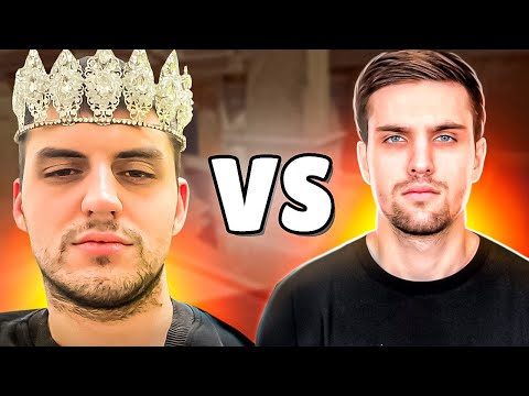 Видео: КОНФЛИКТ INK MATE И LEHA2077 НА СТРИМЕ! (CS 2) #inkmate #leha2077 #zibert1715