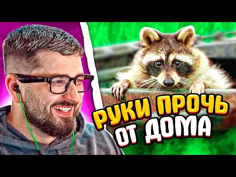 Видео: HARD PLAY РЕАКЦИЯ БАЛТИМОР - ЗАСМЕЯЛСЯ - ПОДПИСАЛСЯ!! ЛУЧШИЕ ПРИКОЛЫ