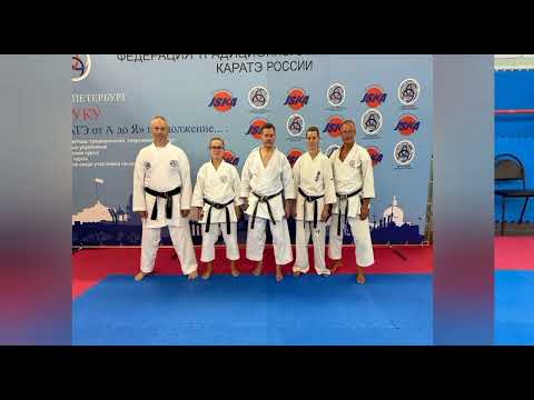 Видео: 5 августа 2025 г.