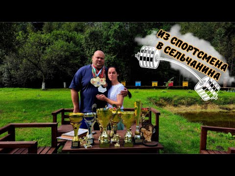 Видео: 🌿ПЕРЕЕХАЛИ из шумного города в тихую деревню!💪 ВОССТАНАВЛИВАЕМ старый дом и участок!👌 ВЫПУСК 37