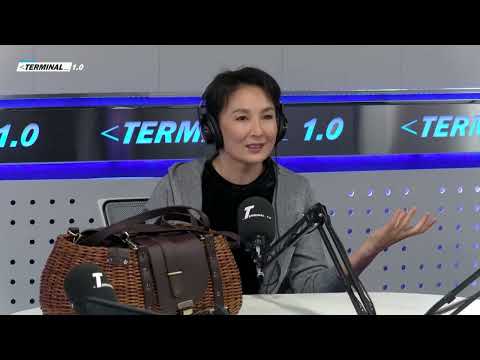 Видео: Сүлжмэл сагс, гар урлаач Н.Отгонтуул | Terminal 1.0 Ulaanbaatar