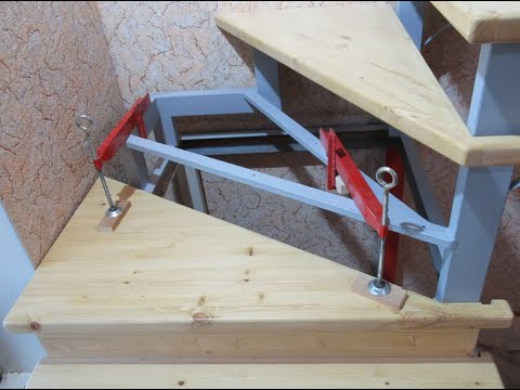 Видео: Струбцины для монтажа лестниц.