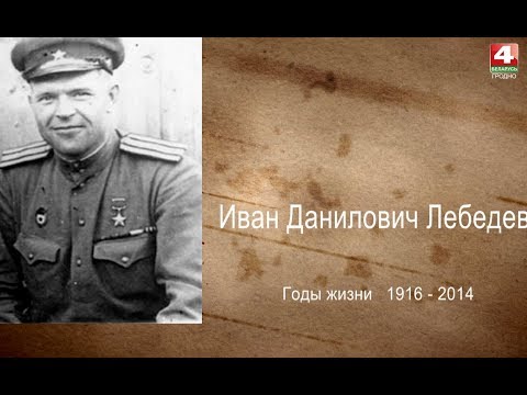 Видео: Тропы. Проспект Лебедева. 10.04.2020