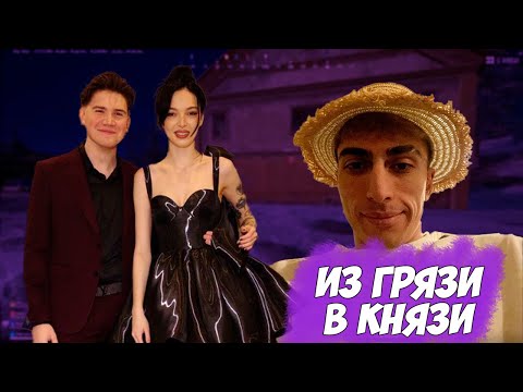 Видео: НЕВЕРОЯТНЫЙ КАМБЕК | DES0UT ПОЗВАЛ ПАВЛОВЫХ В ПАБГ /ft. shadowkekw, by_owl, k1im