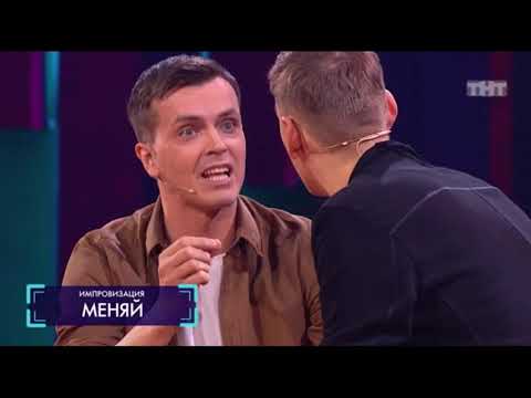 Видео: Артон - Навсегда