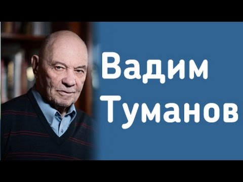 Видео: Вадим Туманов в книжном магазине «Москва»!