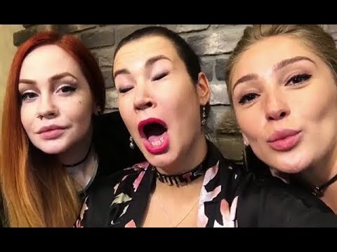 Видео: НОВЫE ВАЙНЫ ИДЫ ГАЛИЧ (galichida) 2017 | При участии Насти Ивлеевой, Маргарита Дирдж и других