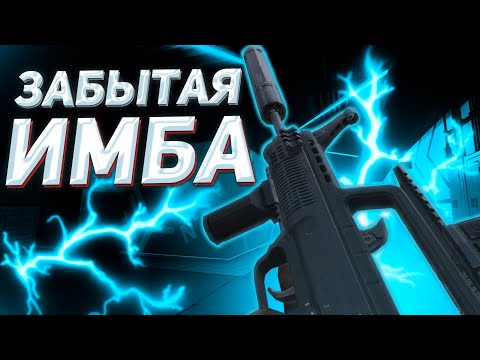 Видео: ARENA BREAKOUT | ГАЙД | ЗАБЫТАЯ ИМБА Т951