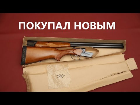 Видео: 💥 ОХОЧУСЬ С ТОЗ-34 40 ЛЕТ! РАССКАЖУ О НЕМ ВСЁ!