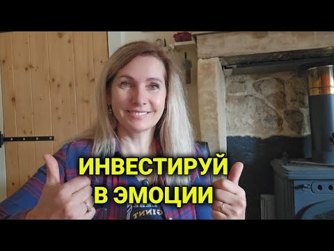 Видео: памятка в путешествиях по Франции | цены| платные дороги | рестораны