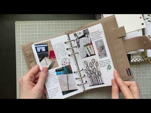 Видео: ПЕРЕЕЗД В MOTERM Personal ✔ Счастливая Хозяйка | Ирина Соковых