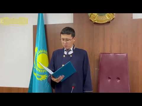 Видео: "Сот залынан"