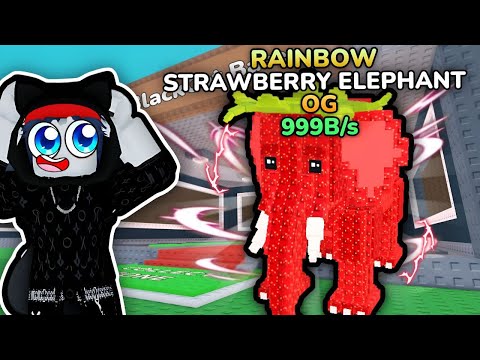 Видео: 💸НАЧАЛ С НУЛЯ НО у меня ЕСТЬ RAINBOW STRAWBERRY ELEPHANT в Steal A Brainrot! ROBLOX