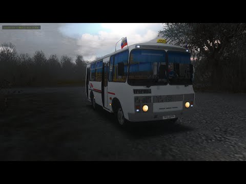 Видео: OMSI 2 MAP Чистогорская Область Маршрут 134 #avtobus #omsi #omsi2 #simulator #games #paz