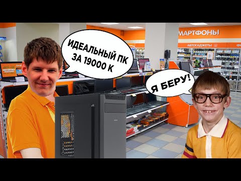 Видео: Реактивный GTAшник - ГОРЕ-СБОРЩИК !