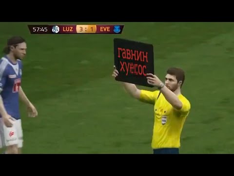 Видео: эвертонская пауза | antonchaze1993 | 2025/02/08