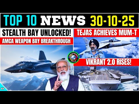 Видео: ГЛАВНЫЕ обновления обороны | Прорыв в оружейном отсеке AMCA! | TEJAS достигает MUM-T | Vikrant 2....