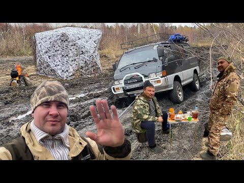 Видео: Река Иркут / отдых / костер / рыбалка 