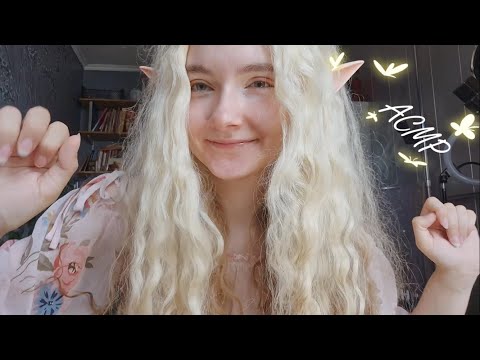 Видео: АСМР Неразборчивый шёпот | ASMR Inaudible Whisper 🌸 Эльф | Elf | Движения рук | Hand Movements