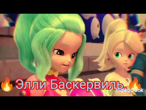 Видео: Феттель и Элли.