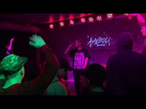 Видео: БетБіт