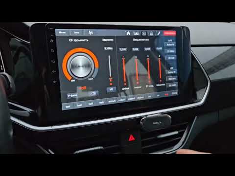 Видео: А можно  бюджетное и не Китай? Автозвук в Volkswagen