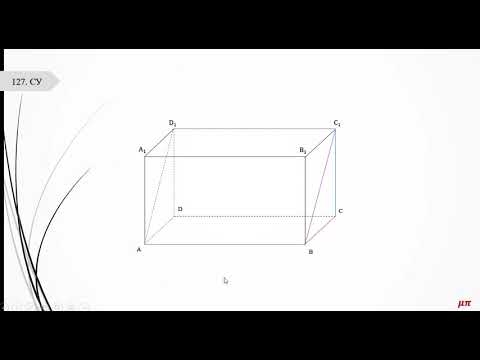 Видео: Взаимно положение на две равнини  Ъгъл между две равнини