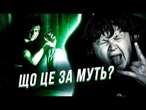 Видео: ЛЕБІГА ДИВИТЬСЯ - ШУКАЧІ МОГИЛ 1 FULL | ШО ЦЕ ЗА МУТЬ?