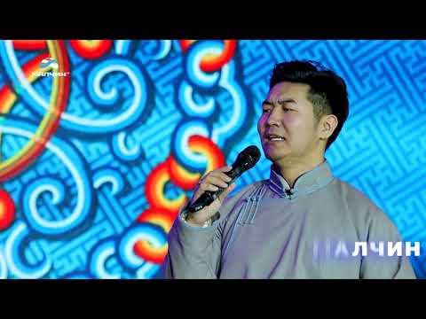 Видео: Yamar azaar mongoldoo turuu ve -  Duinherjaw Ямар азаар Монголдоо төрөө вэ - Дүйнхэржав