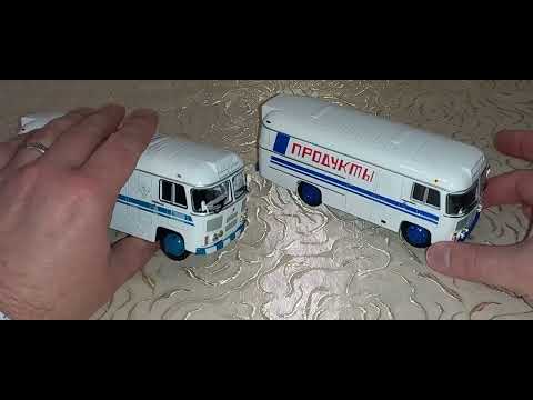 Видео: Наши автобусы специальный выпуск # 7.  ПАЗ 3742 - РЕФРЕЖИРАТОР.