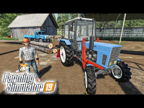 Видео: МЫ ОТКРЫВАЕМ ЛЕСНОЙ БИЗНЕС! ВЫРУБАЕМ ЛЕС И ПРОДАЕМ! СЕЛО МОЛОКОВО FARMING SIMULATOR 19