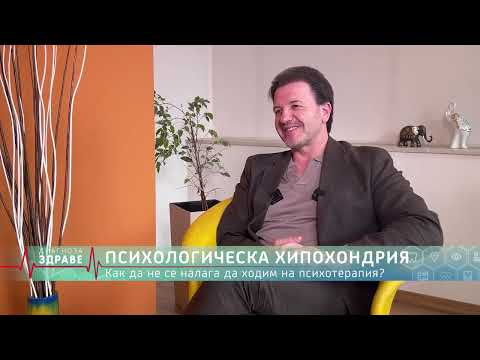 Видео: Нещастният човек е перфектният потребител!Щастието е, когато нямаш нужда от нищо друго: ИВО ВЕЛИЧКОВ