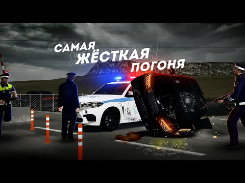 Видео: БЕЗ ПРАВ НА BMW М5... САМАЯ ЖЁСТКАЯ ПОГОНЯ! (MTA Province)
