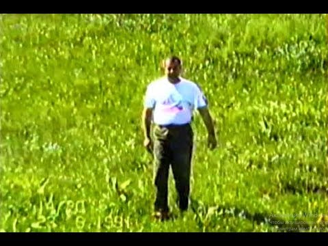 Видео: Галанчож июнь 1991 год