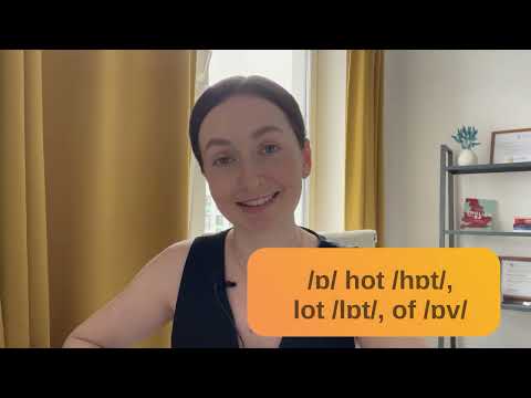 Видео: Краткий звук O в британском английском🇬🇧 Как избавиться от русского звука ооооо