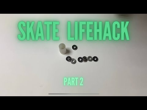 Видео: СКЕЙТЛАЙФХАКИ ЧАСТЬ II (SKATE LIFEHACK PART 2)