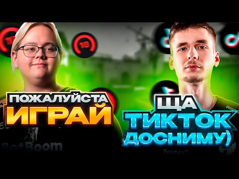 Видео: MAGIXX и S_CHILLA ИГРАЮТ НА ФЕЙСИТЕ! ПОПАЛИСЬ С ЛУЧШИМ КАПИТАНОМ ТУРЦИИ?! (CS2) #magixx #cs2